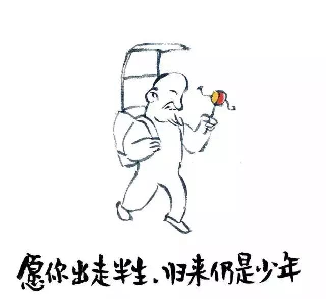 业余时间做公号，月入赞赏5万多，他如何成为新媒体里的一股清流