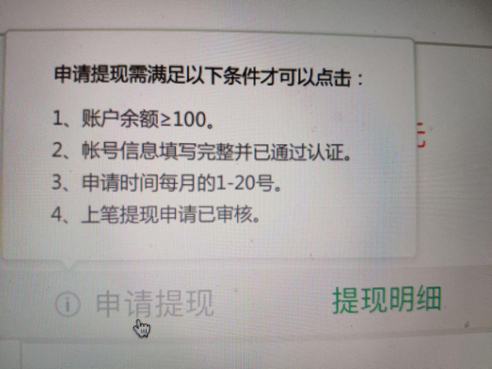 闲在家里也可以赚钱的10种方法，哪几个是能真正赚钱的？